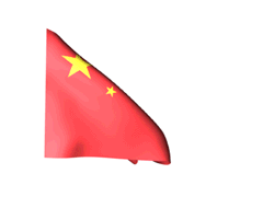 China_240-animated-flag-gifs