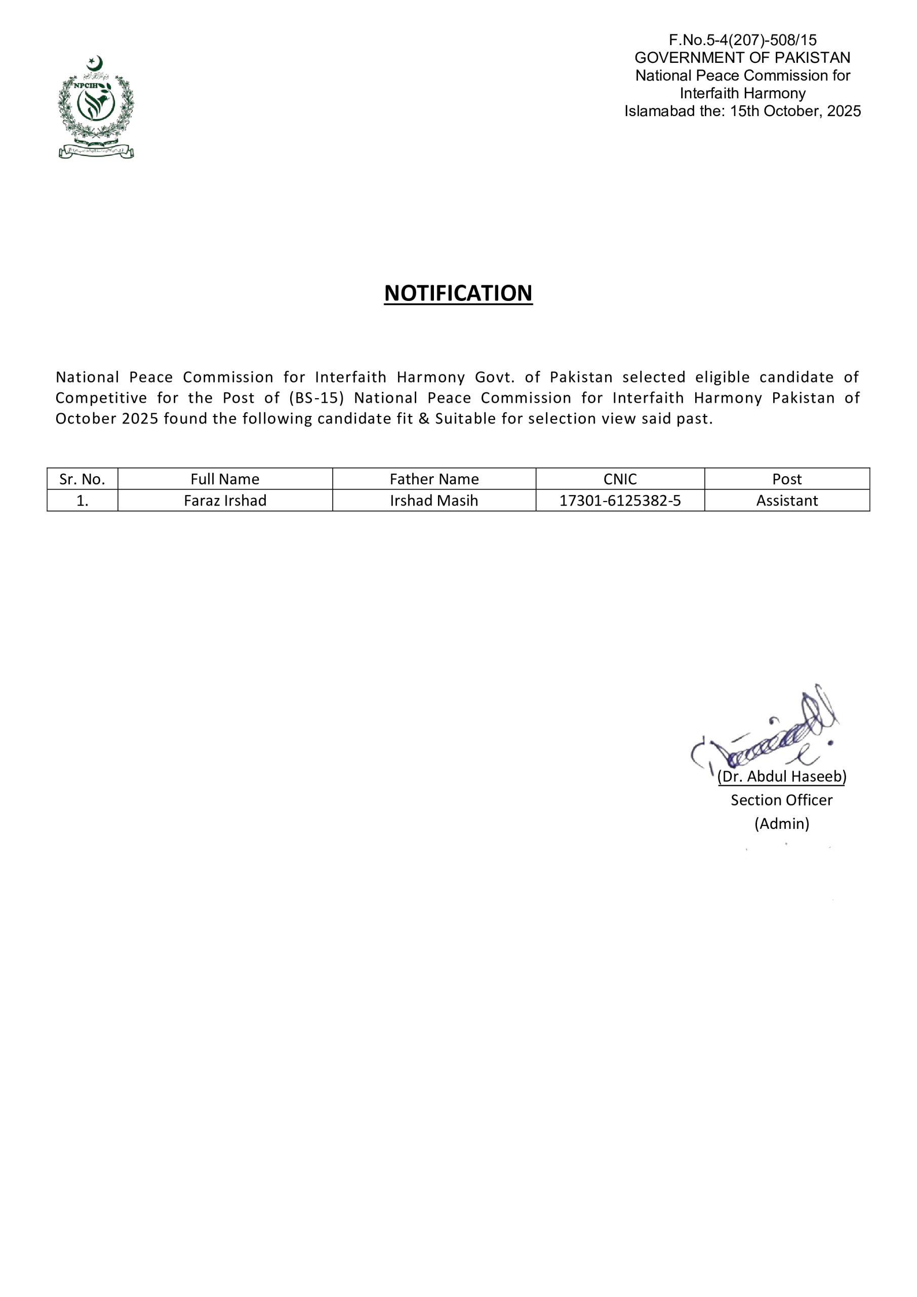 NOTIFICATION Name Approve