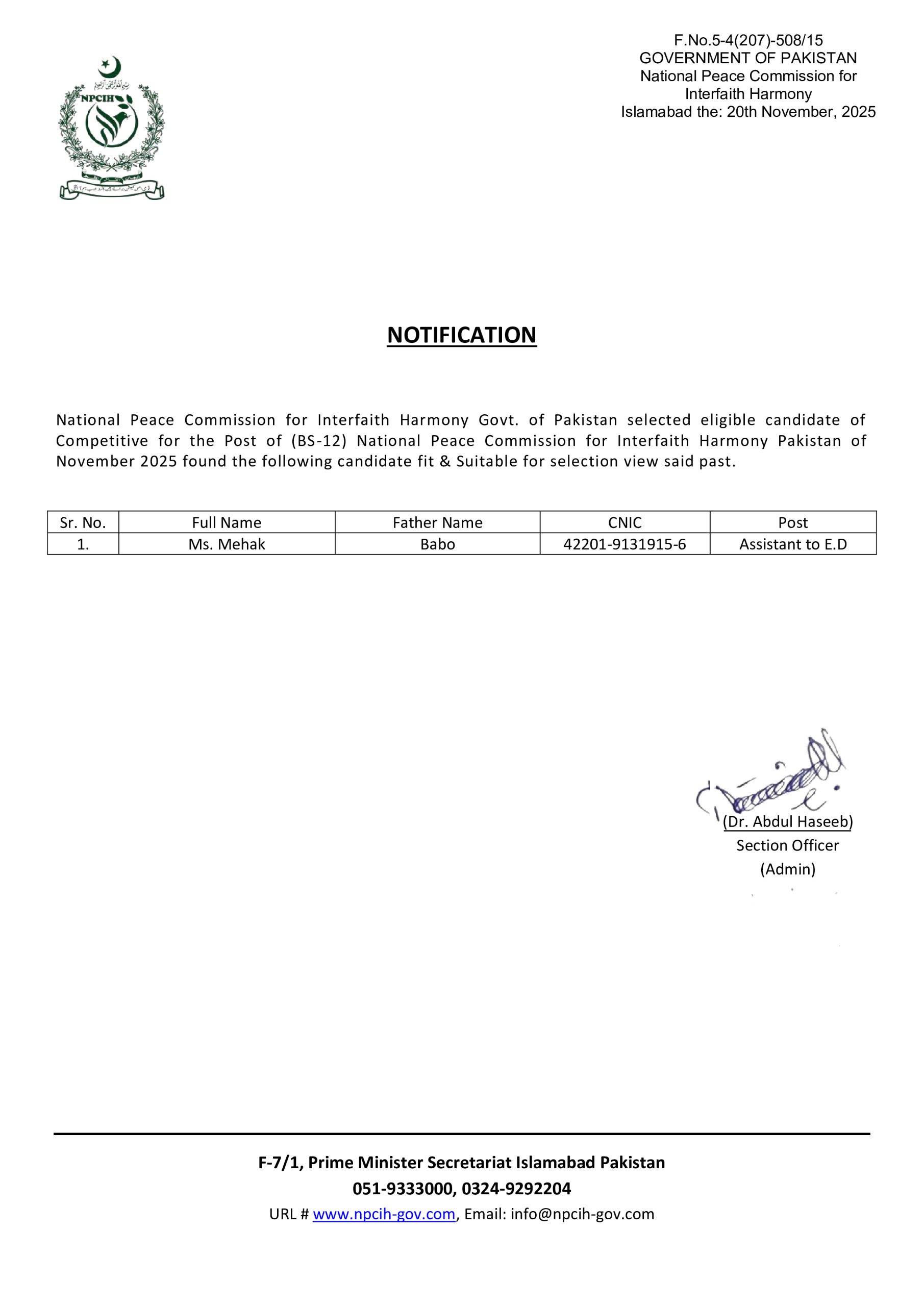 NOTIFICATION Name Approve1