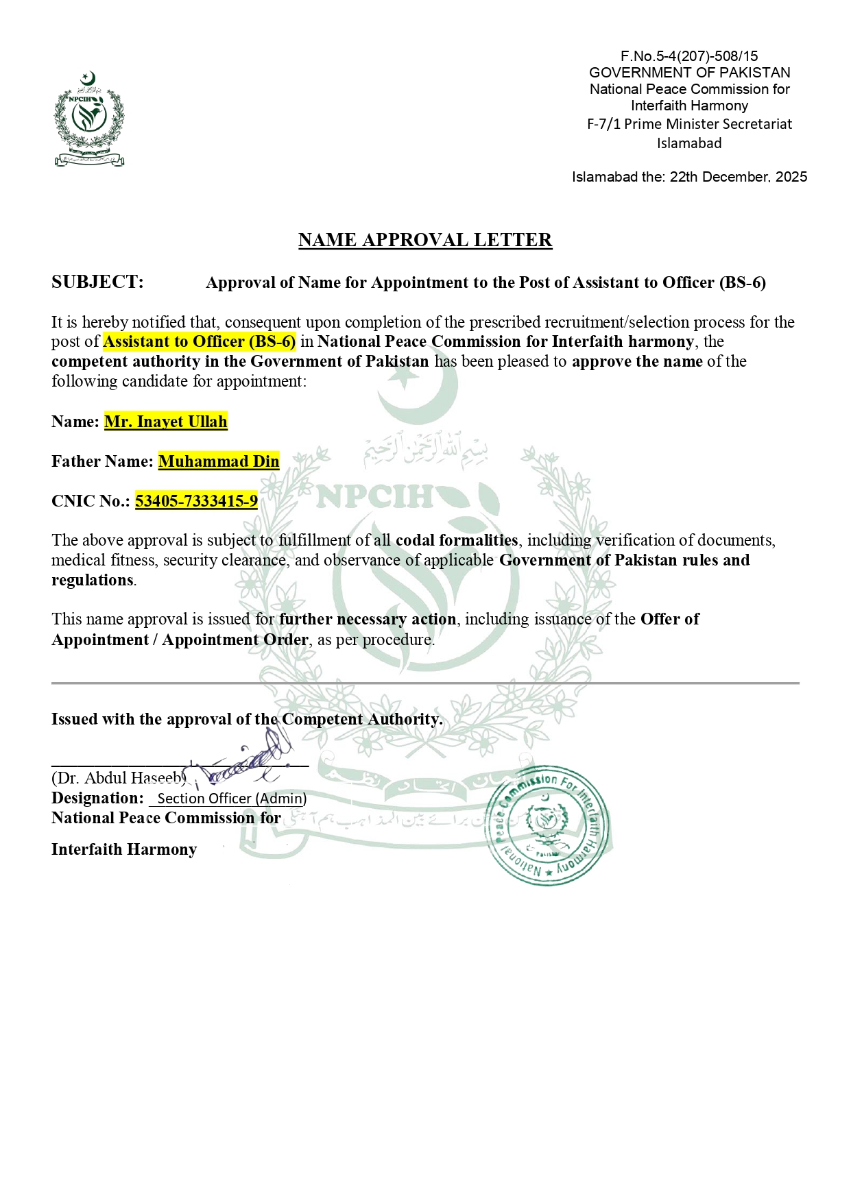 NAME APPROVAL LETTER in job NPCIH Inayat Ullah BS6_page-0001