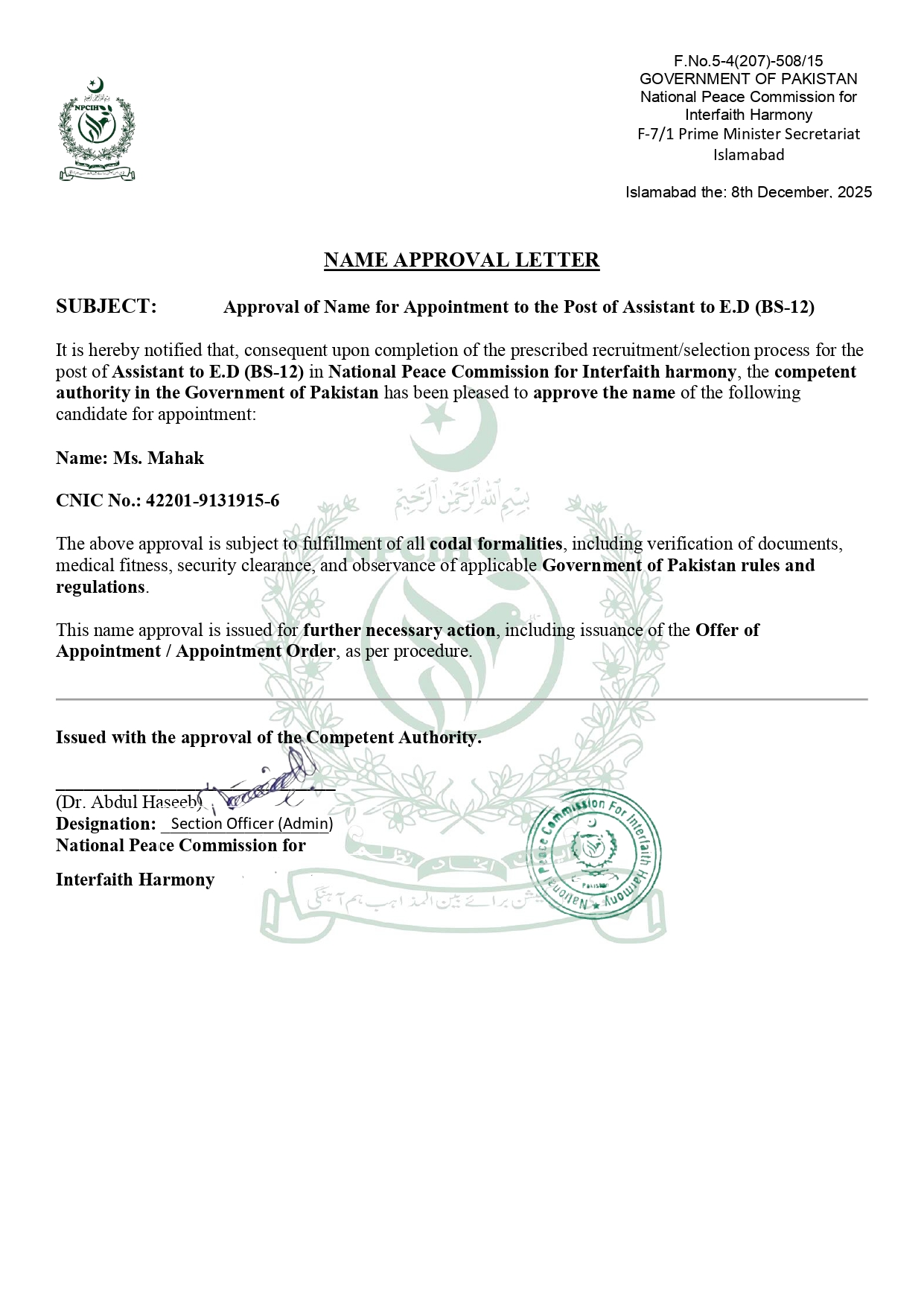 NAME APPROVAL LETTER in job NPCIH_page-0001