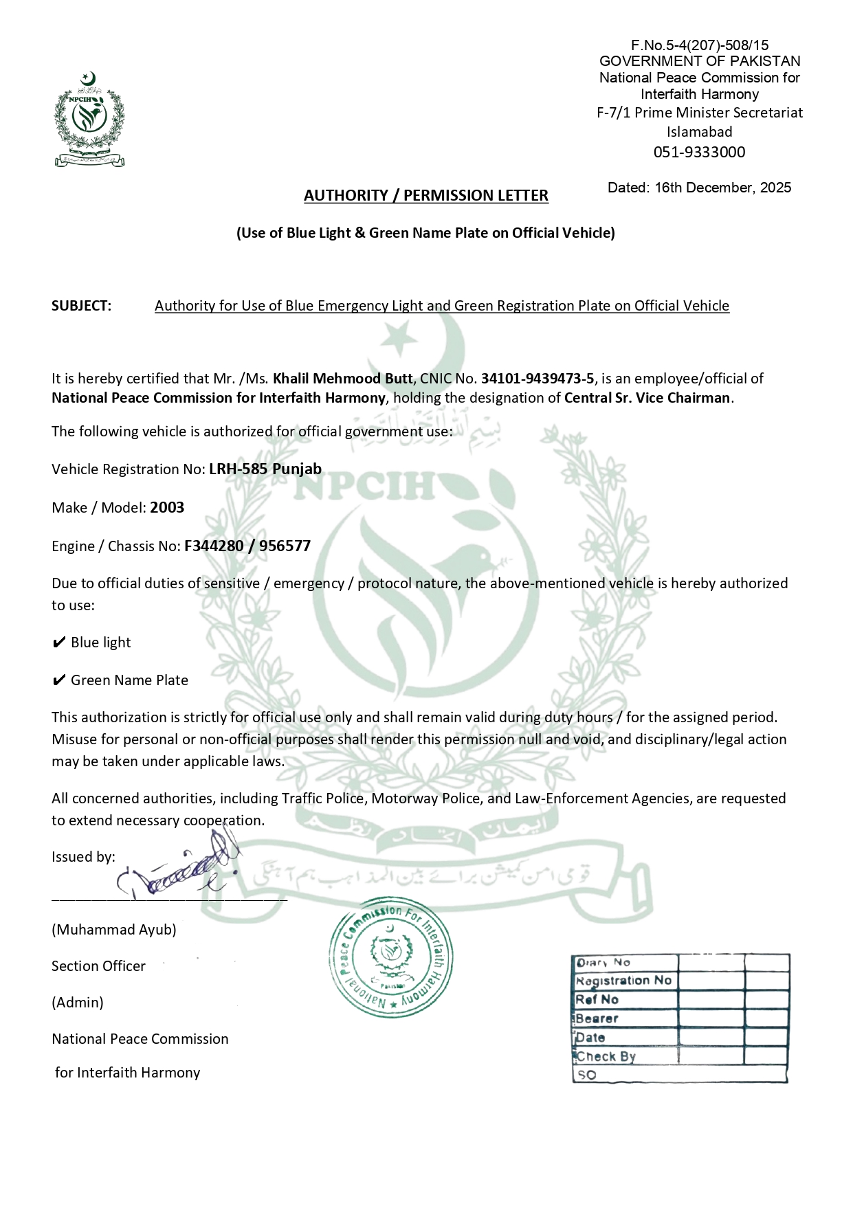 khalil mehmood Car Noc Letter_page-0001