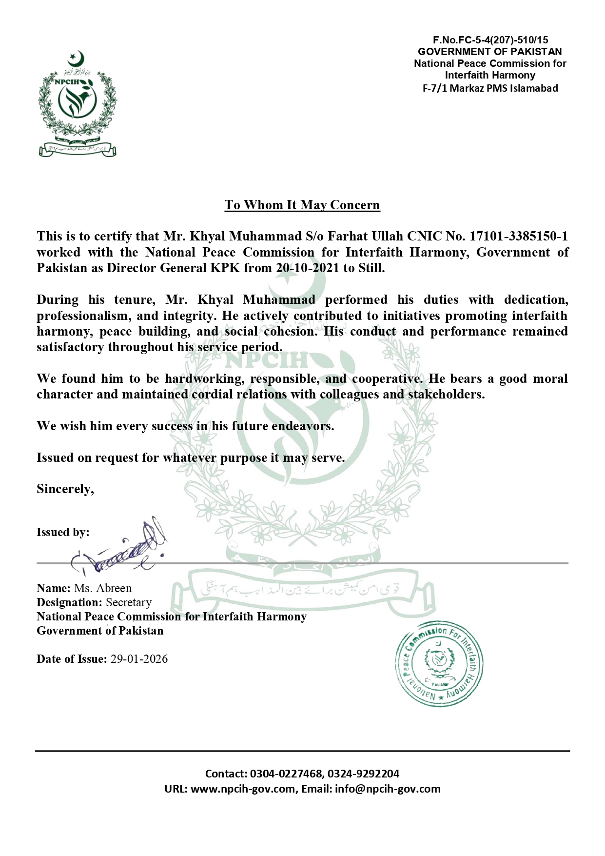 Khayal Muhammad working experince LETTER in job NPCIH (2)_page-0001